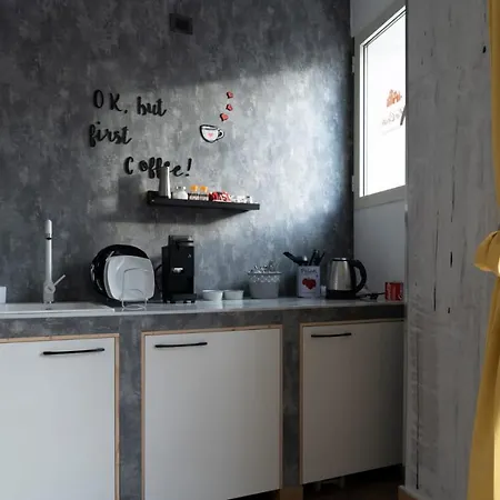 La Corte * Sannicandro di Bari